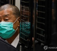 홍콩국가보안법 시행 5년…"332명 체포·절반은 유죄"