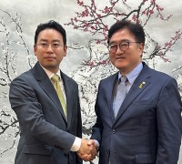 세계한인체육회장대회 성료...국회의장과 예산 증액 논의·전국체전 준비 본격화