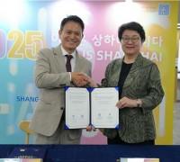서울시, 중국 상하이시와 문화관광 교류 활성화 '맞손'