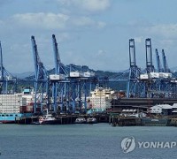 中 "'파나마항 매각' CK허치슨에 조사 회피 안 돼" 재차 경고