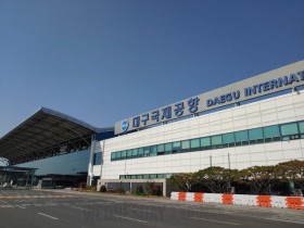 홍콩익스프레스 6월 6일 대구∼홍콩 취항…주 3회 운항