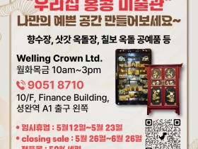 스크린샷 2025-06-18 102613.png