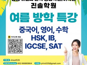 스크린샷 2025-06-18 102613.png