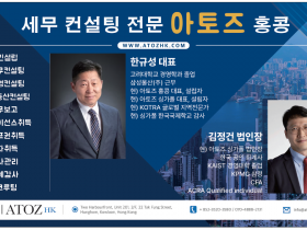 스크린샷 2025-06-18 102613.png