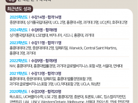 스크린샷 2025-06-18 102613.png