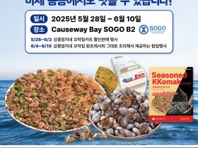 스크린샷 2025-06-18 102613.png