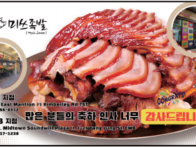 스크린샷 2025-06-18 102613.png