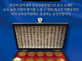 스크린샷 2025-06-18 102613.png