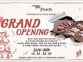 스크린샷 2025-06-18 102613.png