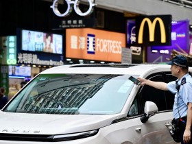 전자 벌금 통지서 시행, 교통 위반 단속 강화
