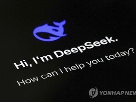 독일도 애플·구글에 "중국 딥시크 앱스토어 퇴출" 통보