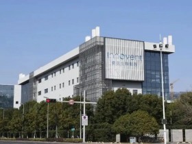 中, 자국산 첫 비만약 시판 허가…위고비에 도전장