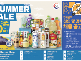 스크린샷 2025-07-02 094232.png