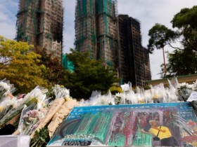 타이포 화재로 151명 사망, 건설 노동자 5명 포함