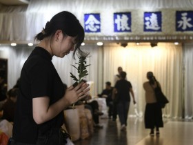 희생자들을 위한 애도..구룡 장례식장 추모 행사 열려