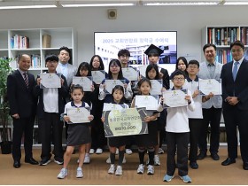 KIS 한국과정 ‘홍콩한국교회연합회, 박병원 장학금’ 수여식 개최