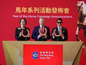 구정 불꽃놀이 31,888발 빅토리아 하버 밝힌다