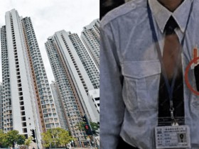 ‘인간 CCTV’? 틴수이와이 경비원 바디 카메라 도입, 프라이버시 우려 제기