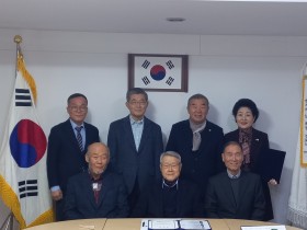 지구촌한글학교미래포럼 고문단 공식 출범