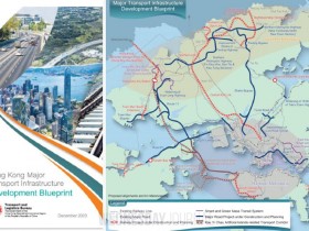 홍콩 정부, 제4 해저터널 건설 가능성 열어둬