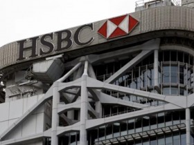 [홍콩뉴스] "자녀 1명당 30만 홍콩달러 학비 지원 사라지나?" HSBC 복지 검토중