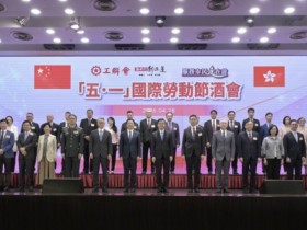 [홍콩뉴스] 존 리 행정장관 특수고용직 보호 법제화 약속… '노동절' 맞아 감사 전해