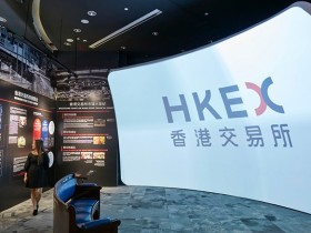 [홍콩뉴스] 홍콩 거래소, 1분기 순이익 52억 달러 '사상 최대' 기록