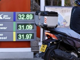 [홍콩뉴스] "기름 한 번 잘못 넣었다간 철창행" 홍콩, 불법 유류 구매자도 형사 처벌 추진