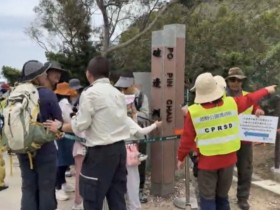 [홍콩뉴스] "쇼핑 대신 등산"…홍콩 황금연휴, 중국 관광객들 산으로 바다로 몰렸다