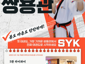 (IG) poster.jpeg