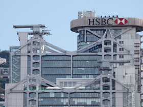 [홍콩증권] HSBC, 2분기 세전이익 50% 급증 전망… 자사주 매입 재개 기대감