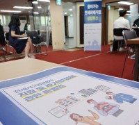 '전세사기 피해' 재외동포도 구제받는다…주거지원 첫사례