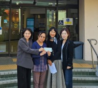 홍콩한인여성회, 홍콩중증장애아동복지회에 기부금 전달