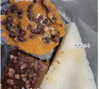 [이승권 원장의 생활칼럼] 떡이라 부르리까? 홍콩의 전통 길거리 베이커리