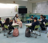 홍콩한국국제학교 '독서주간' 행사