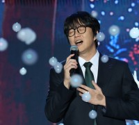 '발라드 한-홍 대표' 성시경과 힌스 정 홍콩에서 듀엣 무대올라 - HKGNA 뮤직 페스티벌 2024 아름다운 가을밤 축제