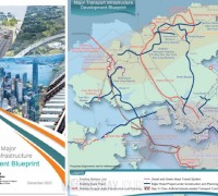 홍콩 정부, 제4 해저터널 건설 가능성 열어둬