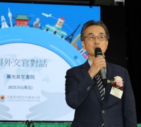 주홍콩총영사관, 무광영어중고교 '외교관과의 대화' 행사 개최