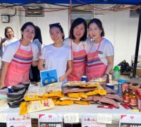 홍콩한인여성회와 한인 기업들, 샌디베이 자선바자회 참가