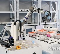 中, '200조원 정부투자기금' 지침 발표…첨단산업 초기투자 집중