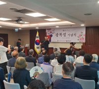[홍콩한인] 제81주년 광복절 기념식..이 대통령 "오랜 전쟁 끝내야"···북한에 '종전 논의' 제안