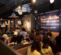 디오션 · 한형제횟집 주최, 홍콩 한국수산물축제 인플루언서 대거 참가