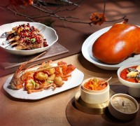 하얏트 센트릭 빅토리아 하버 홍콩, 현대식 중식당 ‘원 덕 레인’ 오픈... 정통 북경오리의 재해석