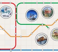 홍콩 모든 지하철 역을 한글로! 한글과 함께하는 홍콩여행