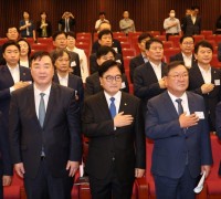 한중의원연맹, 중국 방문…AI·로봇 등 혁신기술 업체 시찰